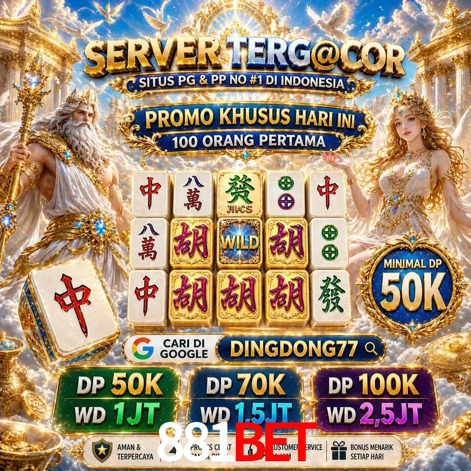 Segurança 881bet SSL